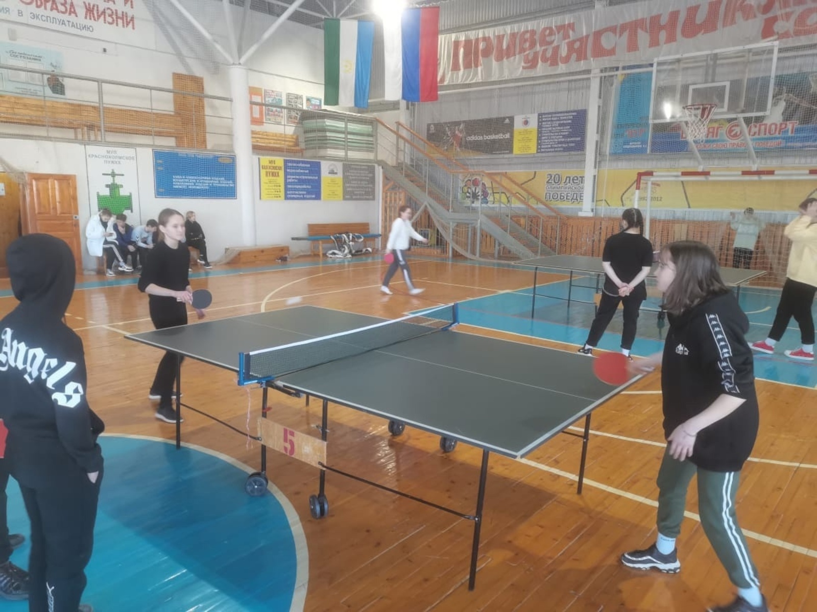 Школьники Калтасинского района состязались в настольном теннисе